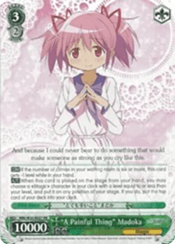 “A Painful Thing” Madoka (V.1 - Double Rare)