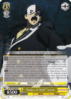 "Duke of Hell" Vanir (V.1 - Double Rare)
