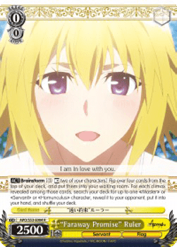 "Faraway Promise" Ruler