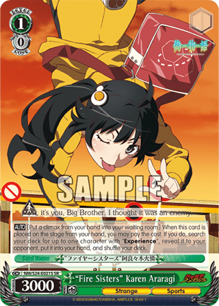 "Fire Sisters" Karen Araragi (V.2 - Super Rare)