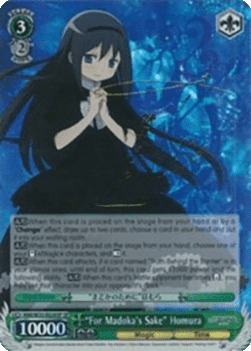 “For Madoka's Sake” Homura (V.2 - Special Rare)