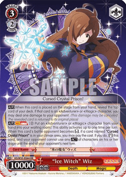 "Ice Witch" Wiz (V.1 - Double Rare)