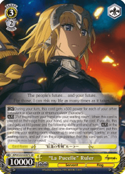 "La Pucelle" Ruler (V.2 - Super Rare)