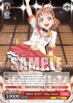 "MIRAI TICKET" Chika Takami (V.3 - Special Rare)