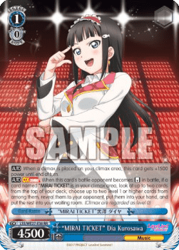 "MIRAI TICKET" Dia Kurosawa (V.1 - Double Rare)