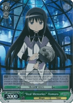 “Real Memories” Homura (V.2 - Super Rare)