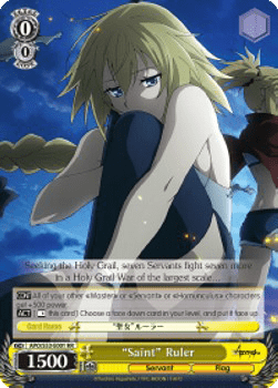 "Saint" Ruler (V.1 - Double Rare)