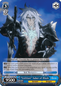 "Volition" Saber of Black (V.2 - Triple Rare)