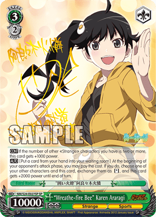 "Wreathe-fire Bee" Karen Araragi (V.2 - Special Rare)