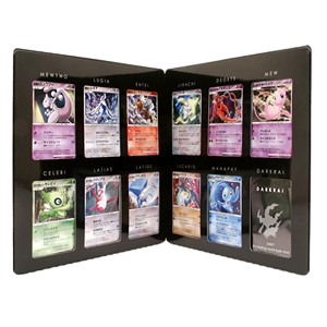 10th Movie Commemoration Set