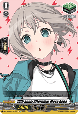 10th anniv Afterglow, Moca Aoba [D-Format] (V.1 - Special EX)