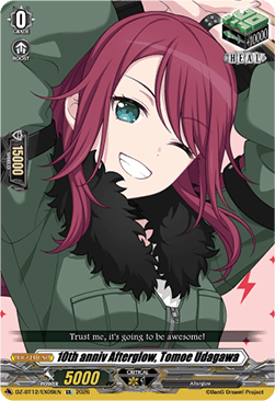10th anniv Afterglow, Tomoe Udagawa [D-Format] (V.1 - Special EX)