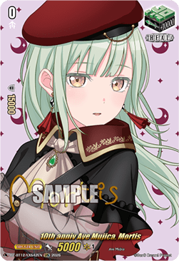 10th anniv Ave Mujica, Mortis [D-Format] (V.2 - Special EX)