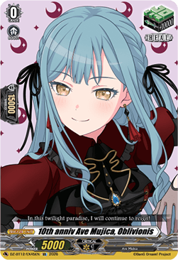 10th anniv Ave Mujica, Oblivionis [D-Format] (V.1 - Special EX)