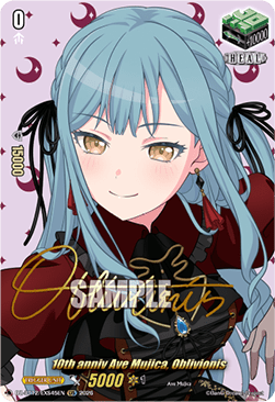 10th anniv Ave Mujica, Oblivionis [D-Format] (V.2 - Special EX)