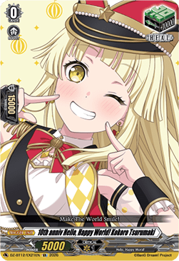 10th anniv Hello, Happy World! Kokoro Tsurumaki [D-Format] (V.1 - Special EX)