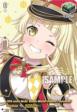 10th anniv Hello, Happy World! Kokoro Tsurumaki [D-Format] (V.2 - Special EX)