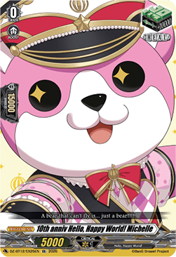 10th anniv Hello, Happy World! Michelle [D-Format] (V.1 - Special EX)