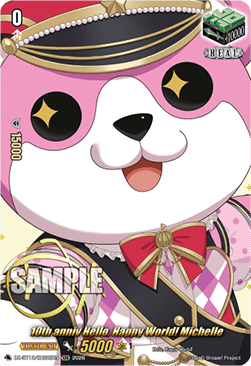 10th anniv Hello, Happy World! Michelle [D-Format] (V.2 - Special EX)