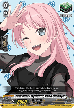 10th anniv MyGO!!!!!, Anon Chihaya [D-Format] (V.1 - Special EX)