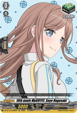 10th anniv MyGO!!!!!, Soyo Nagasaki [D-Format] (V.1 - Special EX)