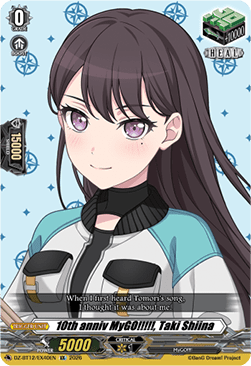 10th anniv MyGO!!!!!, Taki Shiina [D-Format] (V.1 - Special EX)