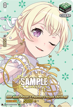 10th anniv PastelPalettes, Chisato Shirasagi [D-Format] (V.2 - Special EX)