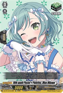 10th anniv PastelPalettes, Hina Hikawa [D-Format] (V.1 - Special EX)