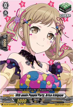 10th anniv Poppin'Party, Arisa Ichigaya [D-Format] (V.1 - Special EX)