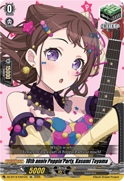 10th anniv Poppin'Party, Kasumi Toyama [D-Format] (V.1 - Special EX)