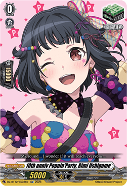 10th anniv Poppin'Party, Rimi Ushigome [D-Format] (V.1 - Special EX)
