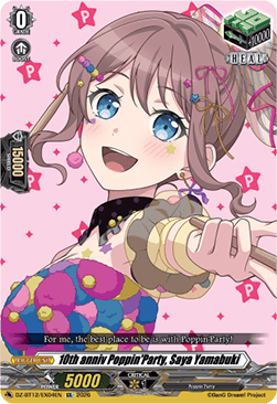 10th anniv Poppin'Party, Saya Yamabuki [D-Format] (V.1 - Special EX)