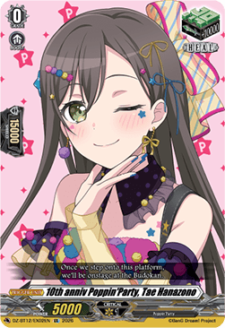 10th anniv Poppin'Party, Tae Hanazono [D-Format] (V.1 - Special EX)