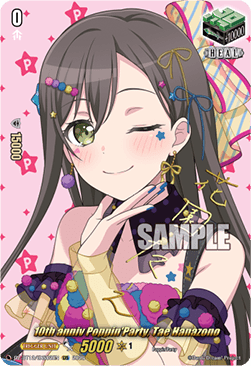 10th anniv Poppin'Party, Tae Hanazono [D-Format] (V.2 - Special EX)