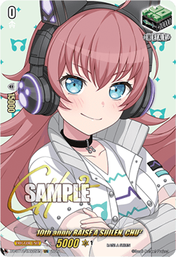 10th anniv RAISE A SUILEN, CHU² [D-Format] (V.2 - Special EX)