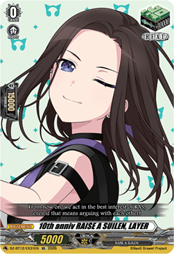 10th anniv RAISE A SUILEN, LAYER [D-Format] (V.1 - Special EX)
