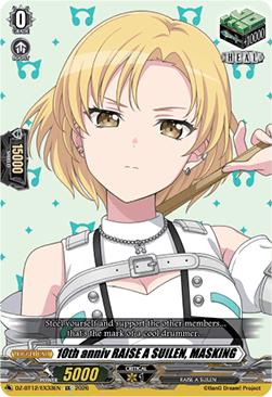 10th anniv RAISE A SUILEN, MASKING [D-Format] (V.1 - Special EX)