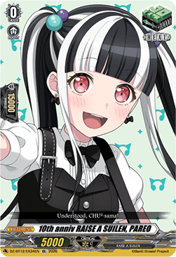 10th anniv RAISE A SUILEN, PAREO [D-Format] (V.1 - Special EX)