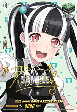 10th anniv RAISE A SUILEN, PAREO [D-Format] (V.2 - Special EX)