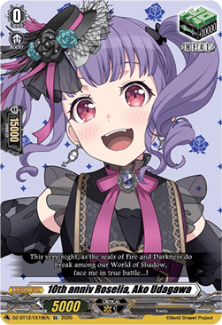 10th anniv Roselia, Ako Udagawa [D-Format] (V.1 - Special EX)