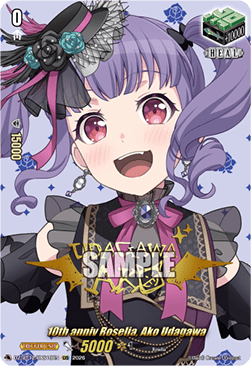 10th anniv Roselia, Ako Udagawa [D-Format] (V.2 - Special EX)