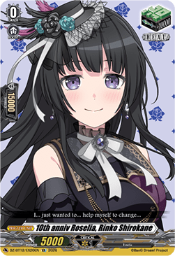 10th anniv Roselia, Rinko Shirokane [D-Format] (V.1 - Special EX)