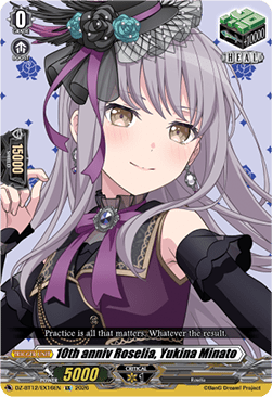10th anniv Roselia, Yukina Minato [D-Format] (V.1 - Special EX)