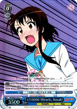 1/10000 Miracle, Kosaki (V.2 - Parallel Foil)