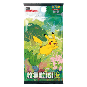 151C: Collect 151 Journey Jumbo Booster