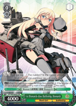 1st Bismarck-class Battleship, Bismarck (V.2 - Super Rare)