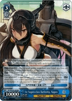 1st Nagato-class Battleship, Nagato (V.1 - Double Rare)