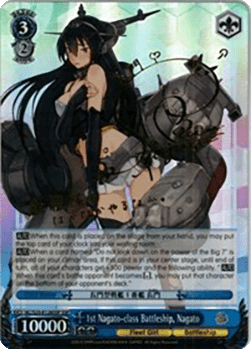 1st Nagato-class Battleship, Nagato (V.3 - Super Special Rare)