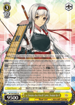 1st Shokaku-class Aircraft Carrier, Shokaku Kai-II (V.1 - Rare)