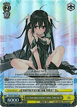 1st Tone-class Aviation Cruiser, Tone-Kai-Ni (V.2 - Super Rare)